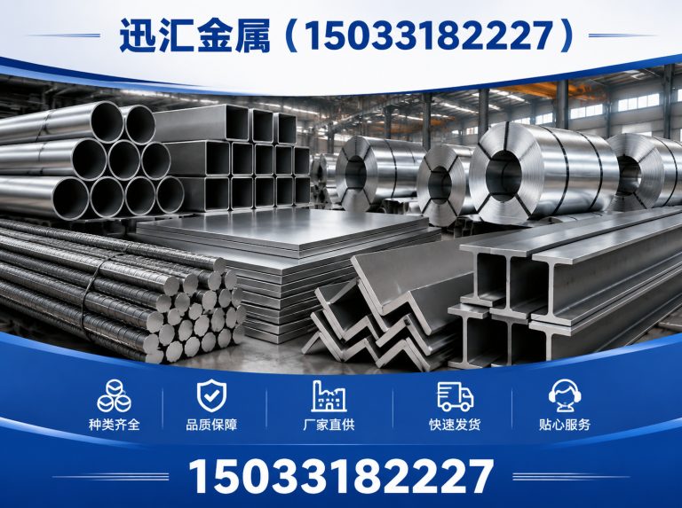 故城县基坑护栏展示图